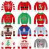 imageZubebe 12 Pieces Christmas Accessories Clothes Christmas Doll Sweater Doll Knitted Clothing with Santa Xmas Tree Elk Snowman Print for Christmas Doll Outfit Accessory Decor 12 Styles CuteNovel